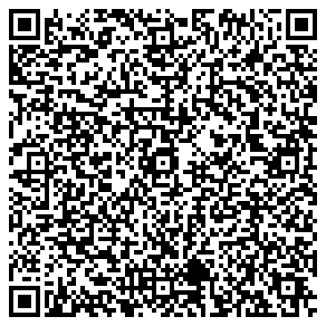 QR-код с контактной информацией организации Лига, агентство недвижимости, ИП Кибирева И.С.