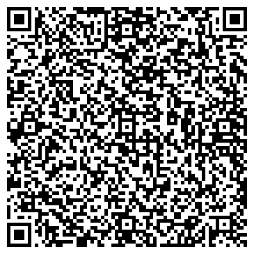 QR-код с контактной информацией организации ООО Горизонт