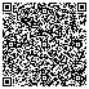 QR-код с контактной информацией организации Любимый дом