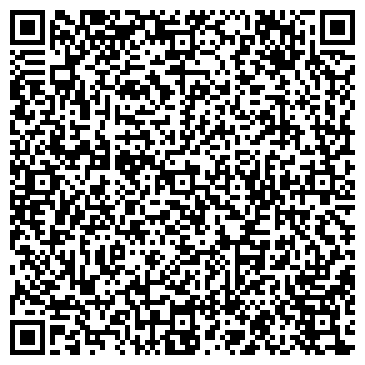 QR-код с контактной информацией организации ООО Ютон