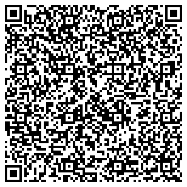 QR-код с контактной информацией организации Строящееся административное здание по ул. Энгельса, 1 к4