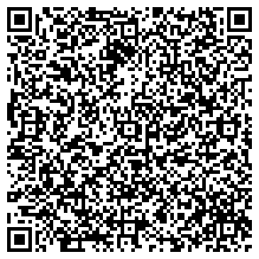 QR-код с контактной информацией организации Квартал, агентство недвижимости, ИП Борисова Л.Г.