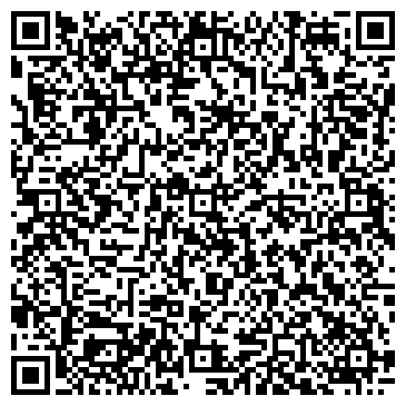QR-код с контактной информацией организации Поликлиника, Межвузовская больница