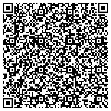 QR-код с контактной информацией организации АльфаСтрахование, ОАО, компания, Ульяновский филиал