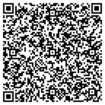 QR-код с контактной информацией организации Тандем