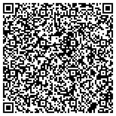 QR-код с контактной информацией организации ООО МВ Стил-Юг
