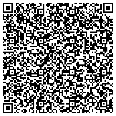 QR-код с контактной информацией организации Городской центр жилищных субсидий, Восточный административный округ, №121
