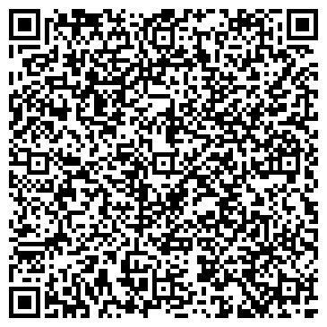 QR-код с контактной информацией организации Юста Сервис