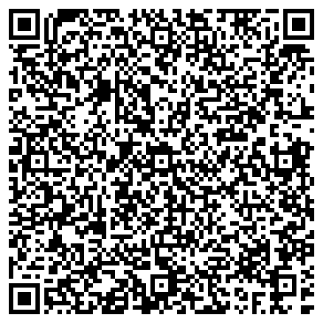 QR-код с контактной информацией организации ООО Олимп и К Сибирь