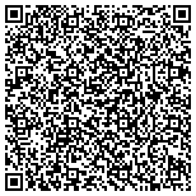 QR-код с контактной информацией организации ООО СтарРемСтрой