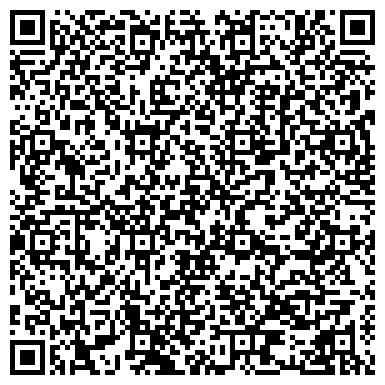 QR-код с контактной информацией организации Рос МТС