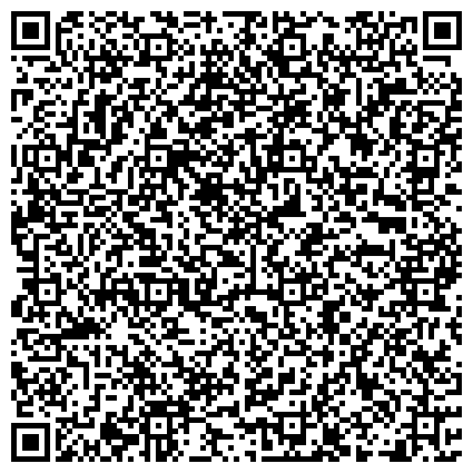 QR-код с контактной информацией организации Городской центр жилищных субсидий, Северо-Западный административный округ, №45