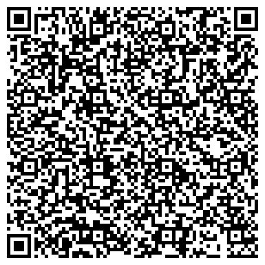 QR-код с контактной информацией организации Швинг Бетононасос Иркутск