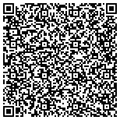 QR-код с контактной информацией организации Ингосстрах, ОСАО, страховая компания, филиал в г. Ульяновске