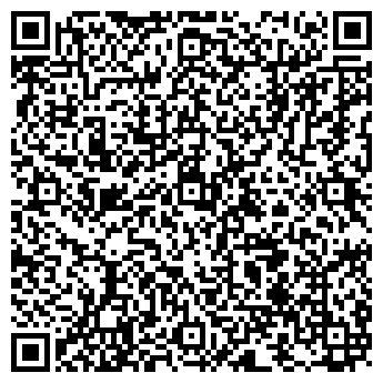 QR-код с контактной информацией организации АЗС, ИП Комаров Н.И.