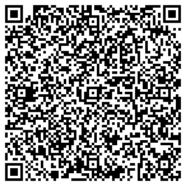 QR-код с контактной информацией организации ООО Зем Рем Строй Липецк