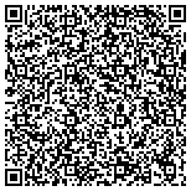 QR-код с контактной информацией организации Строящееся административное здание по ул. Мира проспект, 82в