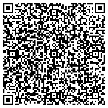 QR-код с контактной информацией организации БетонЭкспресс