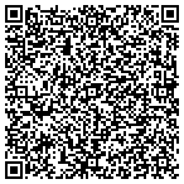 QR-код с контактной информацией организации Чиос