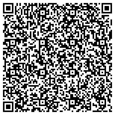 QR-код с контактной информацией организации Строящееся административное здание по ул. Гражданская, 85 к1