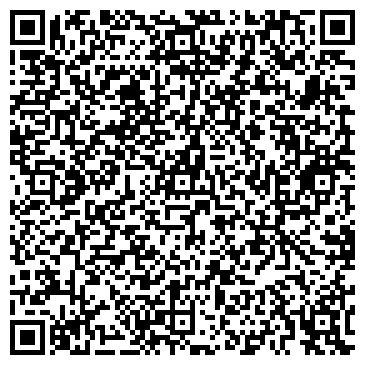 QR-код с контактной информацией организации Строящееся административное здание по ул. Гражданская, 57