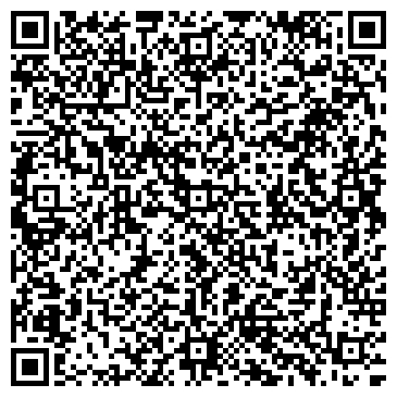 QR-код с контактной информацией организации ООО Рус-Транс