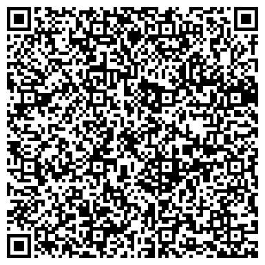 QR-код с контактной информацией организации Речной бульвар, жилой комплекс, ООО РосПан