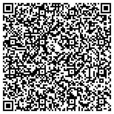 QR-код с контактной информацией организации Шиномонтажная мастерская на Тюменской, 25а ст3