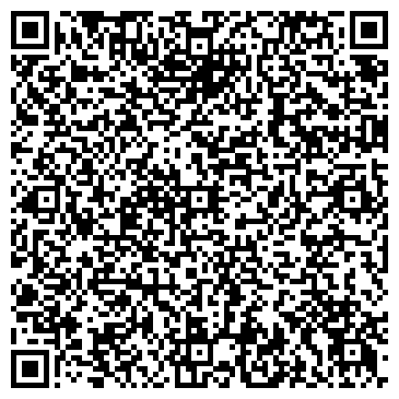 QR-код с контактной информацией организации ООО Компас Трейд Авто