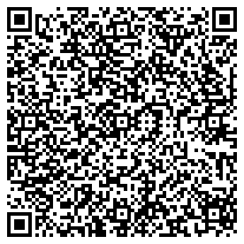 QR-код с контактной информацией организации КАМЕЛОТ НН