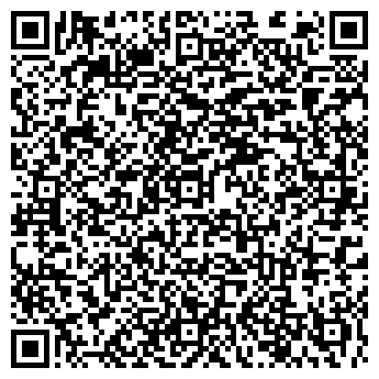QR-код с контактной информацией организации ООО Альтерклининг