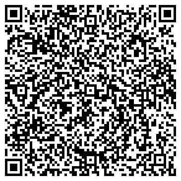 QR-код с контактной информацией организации Дом Каменьон