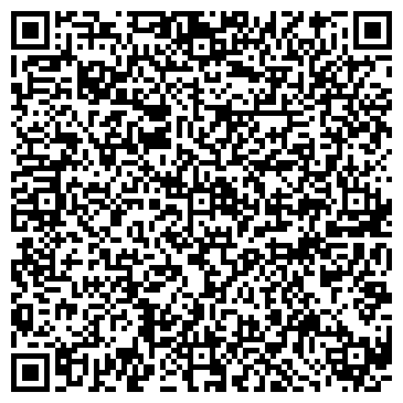 QR-код с контактной информацией организации ООО Стар Систем