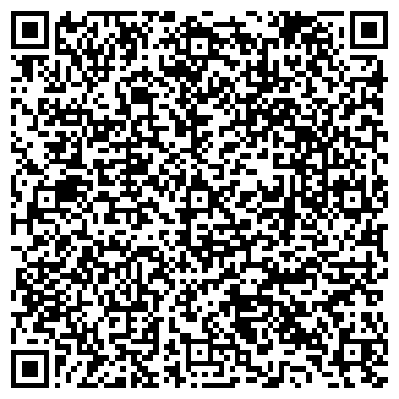 QR-код с контактной информацией организации Спутник, микрорайон, ООО Комплекс