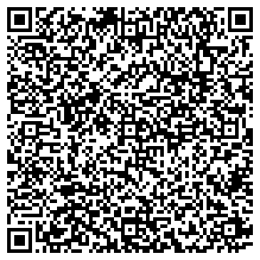 QR-код с контактной информацией организации Садовый район