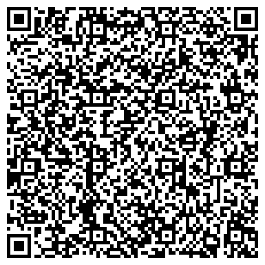QR-код с контактной информацией организации ООО Автотранс-2