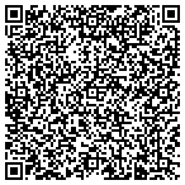 QR-код с контактной информацией организации Сказка, жилой комплекс, ООО Адва