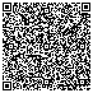 QR-код с контактной информацией организации ООО Прим Альянс