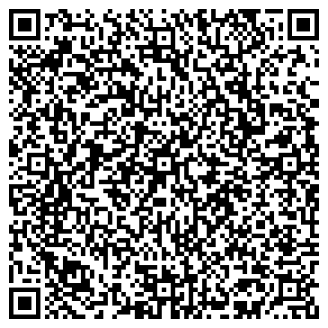 QR-код с контактной информацией организации ООО Ярпромкомплект