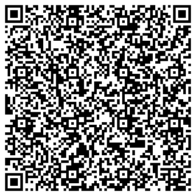 QR-код с контактной информацией организации Гаро-Урал, ООО, торговая компания, филиал в г. Екатеринбурге