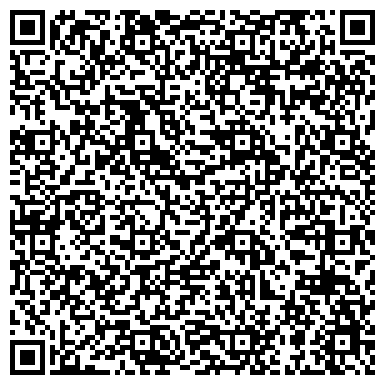 QR-код с контактной информацией организации Шиномонтажная мастерская на ул. Фадеева, 30Б ст5