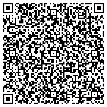 QR-код с контактной информацией организации ООО Мега Транс