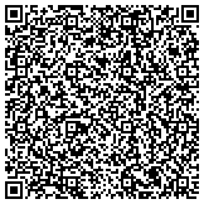 QR-код с контактной информацией организации Социально-реабилитационный центр ветеранов войн и Вооруженных Сил