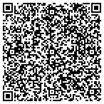 QR-код с контактной информацией организации Спутник, микрорайон, ООО Комплекс