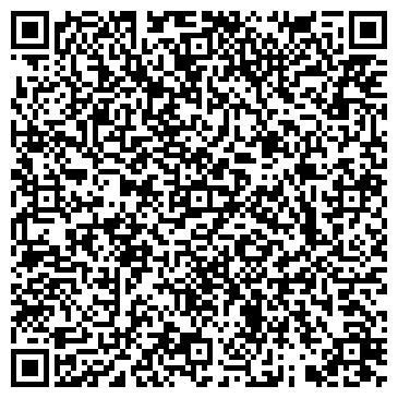 QR-код с контактной информацией организации ИП Чирва М.А.