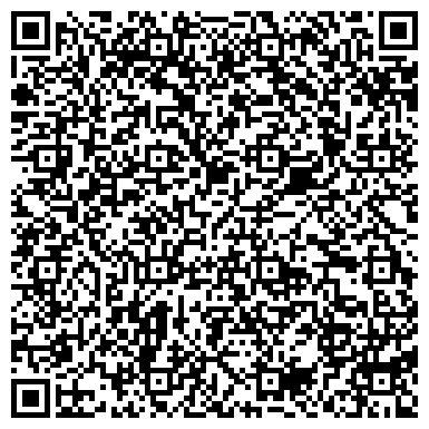 QR-код с контактной информацией организации Дельта Парк, жилой комплекс, ГК ПрофСтрой-Юг