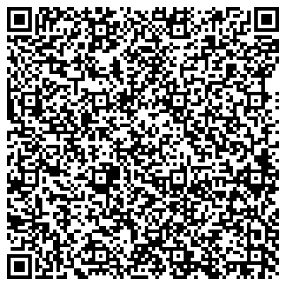 QR-код с контактной информацией организации Социально-реабилитационный центр для несовершеннолетних детей