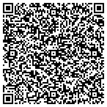 QR-код с контактной информацией организации Шиномонтажная мастерская на ул. Бестужева, 6А