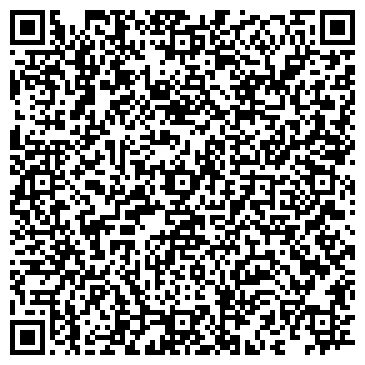 QR-код с контактной информацией организации ООО СтройПромЭкспертиза