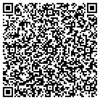 QR-код с контактной информацией организации ООО Симбирск-Строй